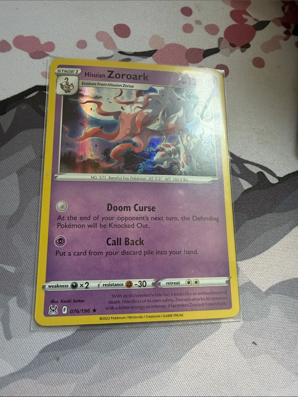 Zorua Zoroark & Hisuian Zoroark Pokémon Evolution Reverse Holo Lot 🦊 | ✨5/$25✨